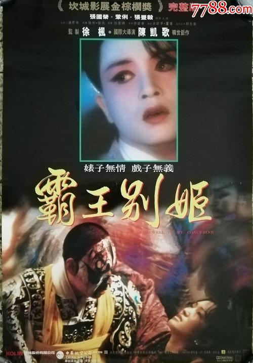 美国护照扫描件怎么购买